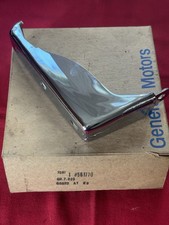 1983 Oldsmobile Toronado NOS Right Front Bumper Guard 561770 New OEM GM Part picture