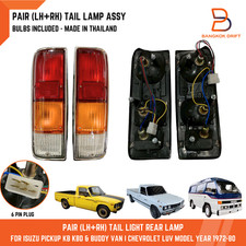 Pair Tail Lights for Isuzu KB Pickup 1972-1980 Replaces Chevrolet LUV Rear Lamp picture