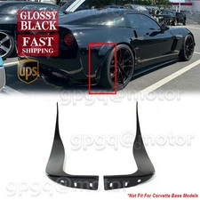 For Chevy Corvette C6 Z06 ZR1 2005-2013 Gloss Black Rear Splash Guards Mud Flaps picture