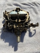 Quadrajet 1972 Buick  GS 455 4 speed 7042243 picture