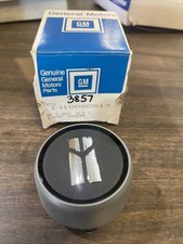 87-88 OLDSMOBILE CUTLASS & FIRENZA, 89-91 CALAIS HUB CAP ASM 10080813 - NEW OEM picture