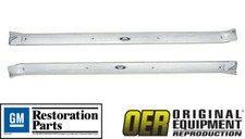 NEW OER 1971-1976 Oldsmobile 88 & 98 2 DOOR SILL SCUFF PLATES -PAIR- GM LICENSED picture