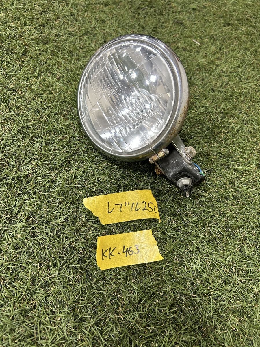 KK-463 Rebel 250 Early Model Headlight Front Light Lights Genuine Honda Genuine