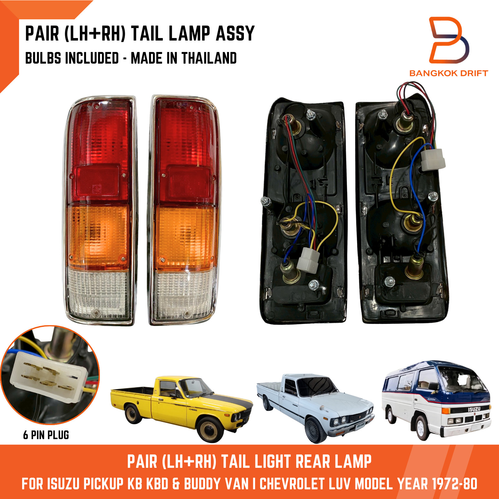 Pair Tail Lights for Isuzu KB Pickup 1972-1980 Replaces Chevrolet LUV Rear Lamp