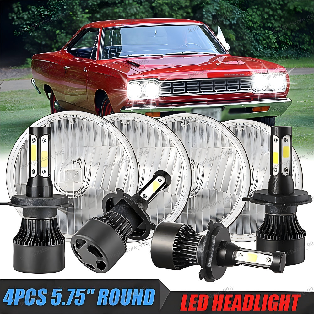 4PCS for Plymouth Road Runner 1968-1974 5.75\