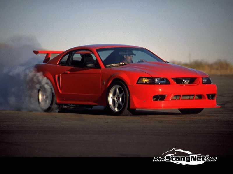 Cobra R