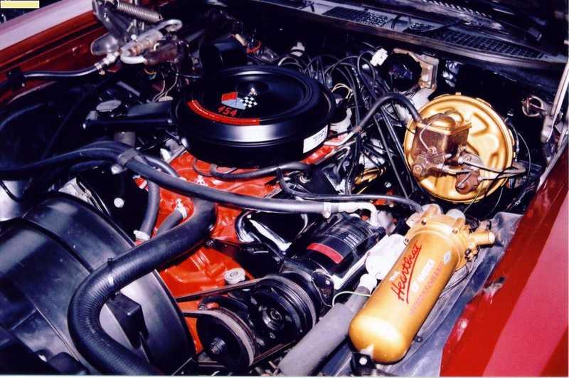 Chevy 454
