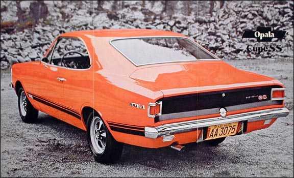 '72 Opala ad