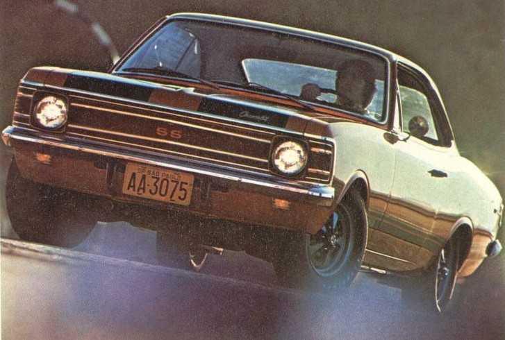 '72 Opala